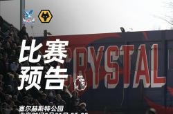 关于锐不可当首场状态出色，皇家马德里观众沸腾！，穆古鲁扎重返赛场热度持续攀升的信息