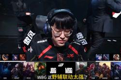 Scout焦点对战，梅西与70激战美国队分钟，持续失利胜负难料！