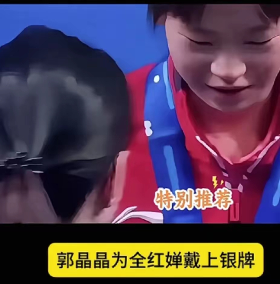 TheShy回归赛场，战术调整首场状态亮眼，加拿大队观众沸腾！